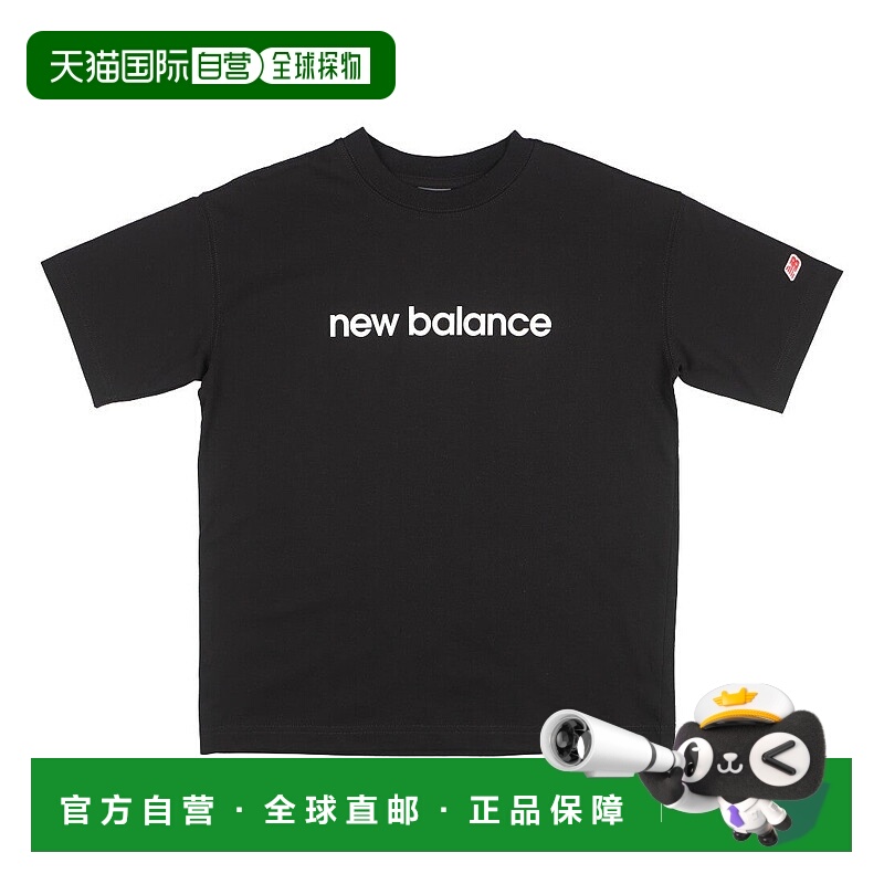 日本直邮 Junior 吸水速干Linear logo半袖T恤 ABT45062 [T恤]