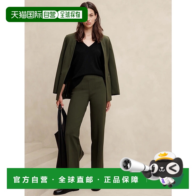 1h可退 日本直邮BANANA REPUBLIC 女士高弹力直筒裤 515317阔腿裤