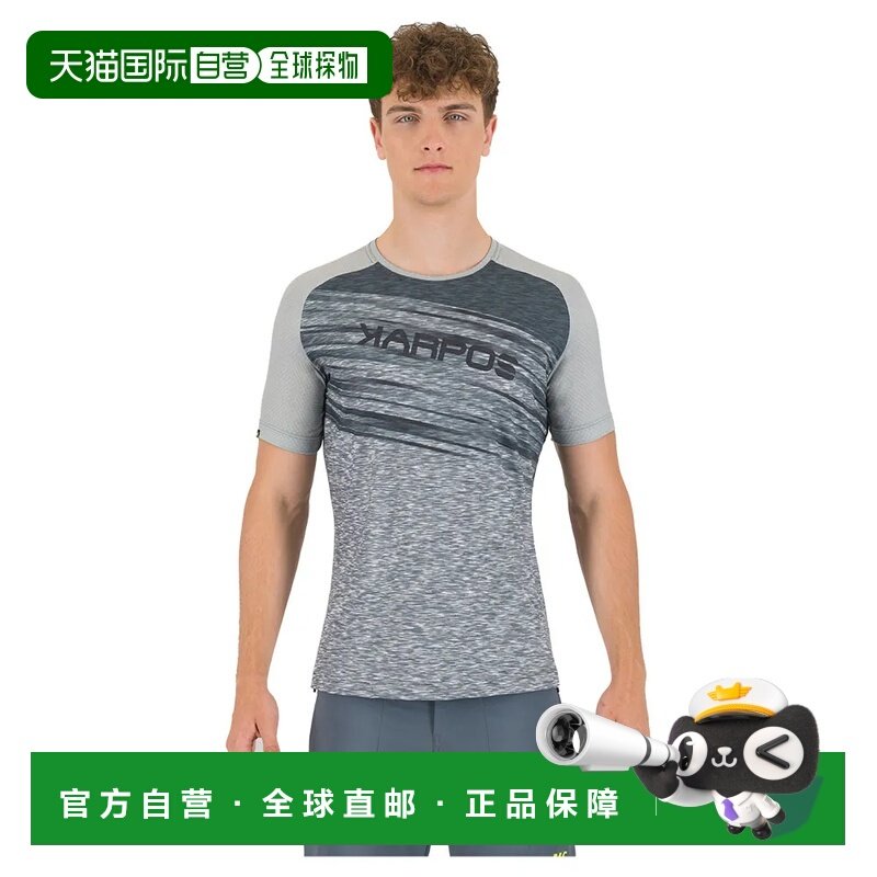 香港直邮KARPOS Croda Rossa Evo 短袖T恤 男士户外打底衫夹克,户外/登山/野营/旅行用品,户外休闲衣,淘宝优惠券,粉丝福利购,淘宝优惠卷
