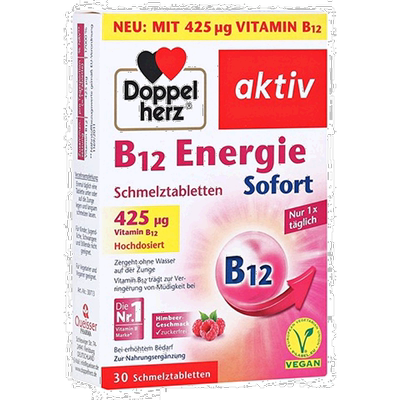 欧洲直邮德国双心Doppelherz维生素B12口溶片30片抗疲劳熬夜压力