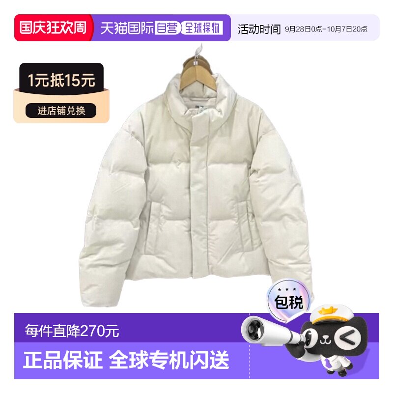 Uniqlo 无缝充绒夹克 481608优衣库男款外套羽绒服男装图片