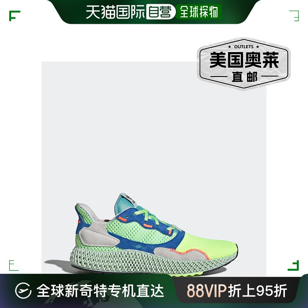 Adidas/阿迪达斯男士ZX 4000 4D时尚休闲运动鞋【美国奥莱】直