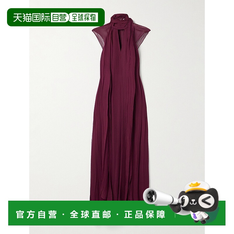 1h可退 香港直邮Staud 女士 Camilla 围巾风格绉纱长款连衣裙 R25