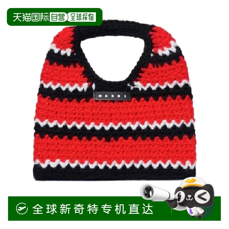 香港直邮Marni 钩编手提包 M01288M00RP