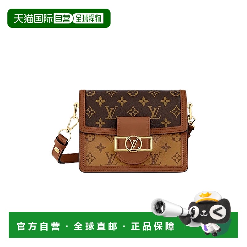 欧洲单肩包LouisVuitton迷你