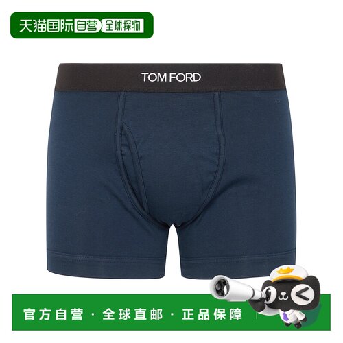 香港直邮TOM FORD 男士内衣 T4LC31040096412 SS2025 蓝色 BOXER