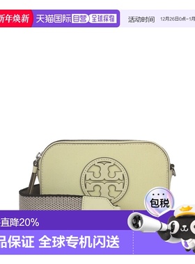 香港直邮Tory Burch 专柜款 MINI MILLER CROSSBODY 皮革女士单肩