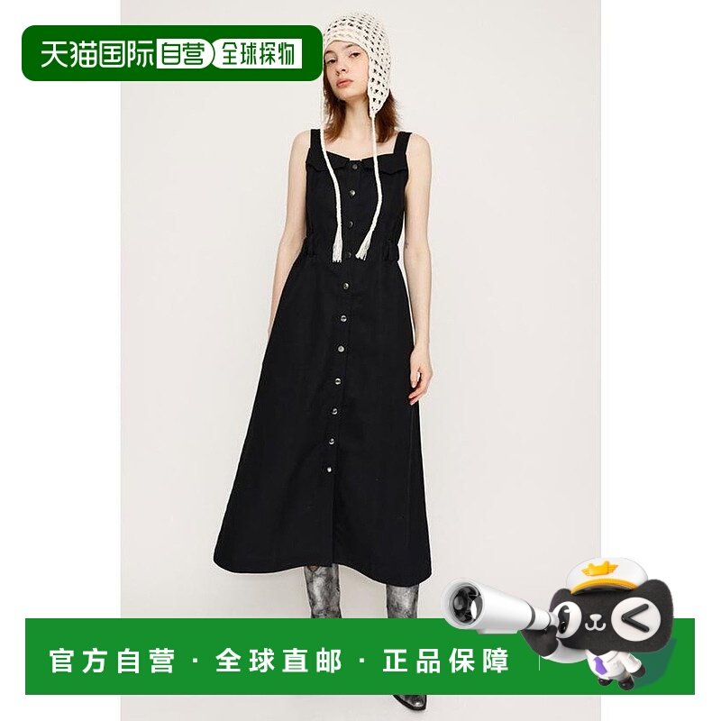 日本直邮SLY GATHER CORSET JUMPER 裙子 [SL3994EW025664]连衣裙