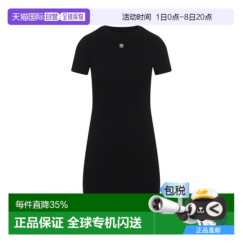 香港直邮Givenchy 短袖连衣裙 BW22CM3YQS纪梵希
