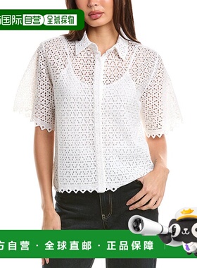 自营 Merlette Perle 上衣 - 白色 美国奥莱直发