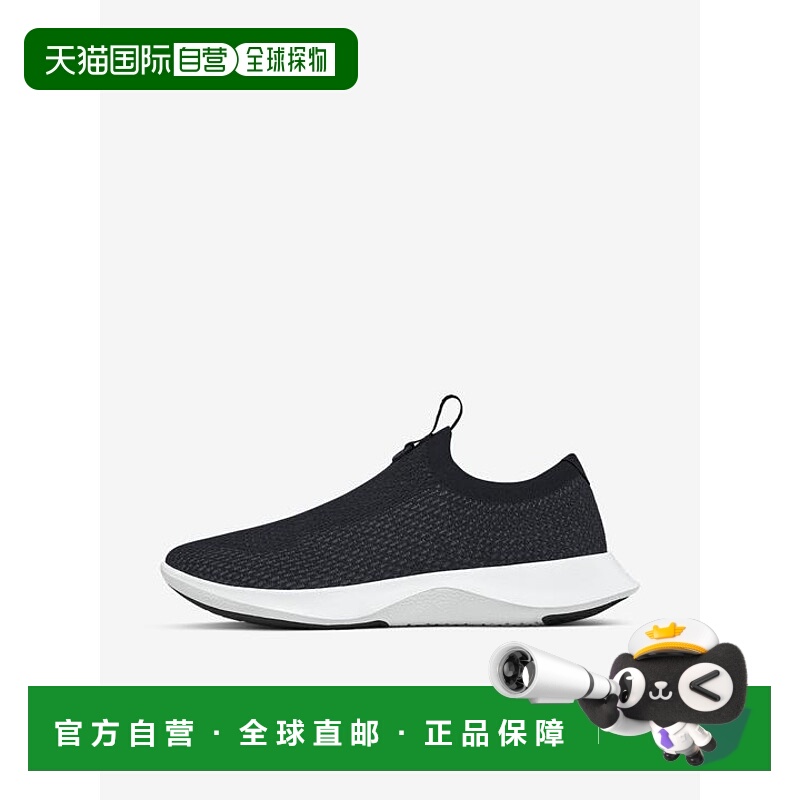 日本直邮Allbirds 树冲刺者 接力男士跑鞋运动休闲鞋