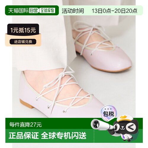 ORiental TRaffic 女士 圆头2way系带平跟鞋 5611【付后1h可退】