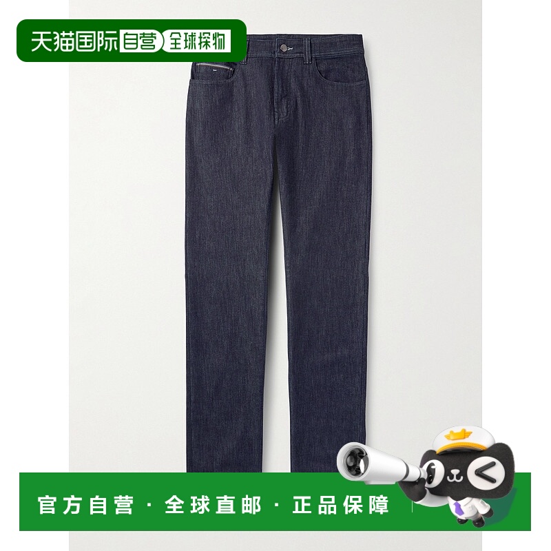 香港直邮1h可退 Canali 康钠丽 男士 Selvedge-Trimmed 修身直筒