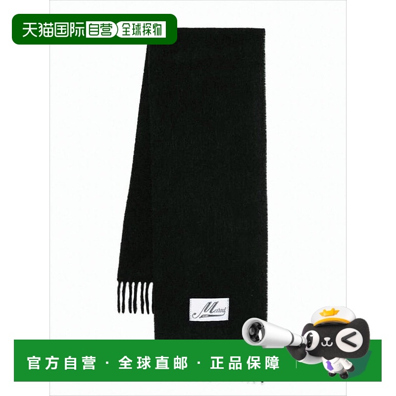 自营marniRectangular Black Alpaca Blend Scarf With Fringed E