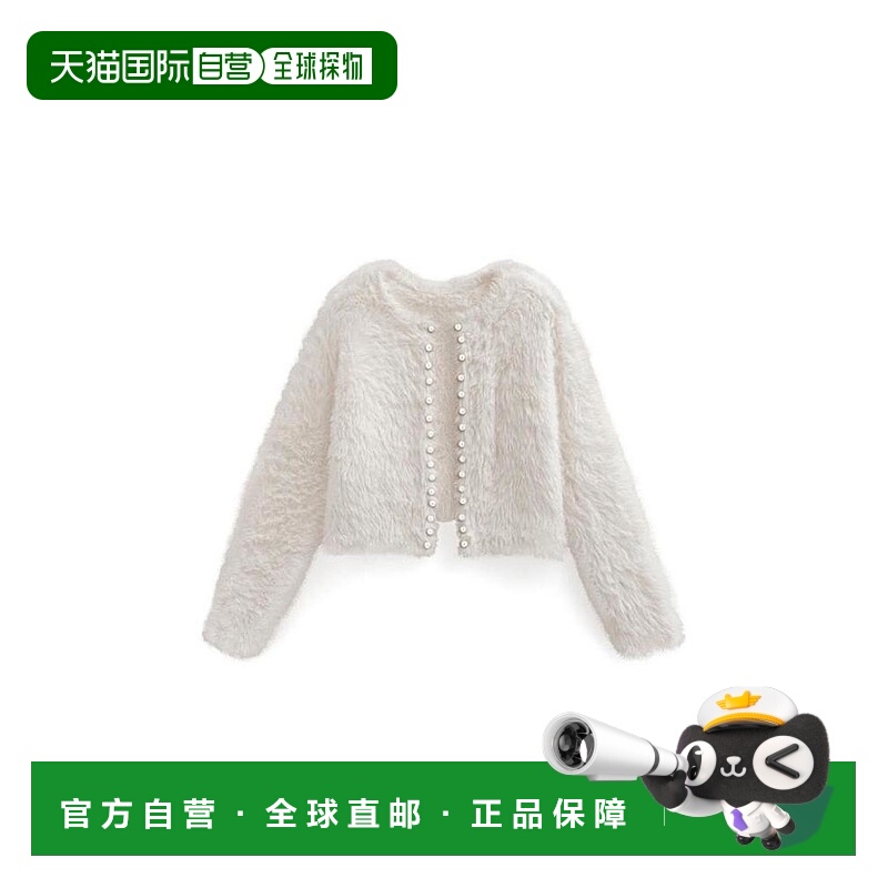 日本直邮日潮 GRL珍珠羽毛针织短款开衫an1636