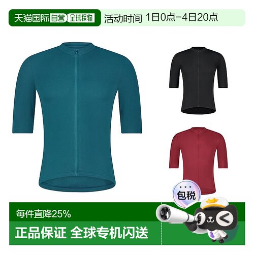 自营禧玛诺2025新款春夏季薄款男运动上衣核心短袖骑行服Elemento