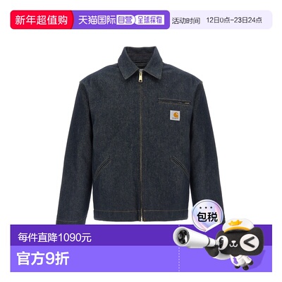 1h可退 香港直邮潮奢 CARHARTT WIP 男士 'OG Detroit' 夹克 I036