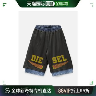 Ecky 迪赛 男士 Diesel 阔腿针织网纱牛仔短裤 香港直邮潮奢