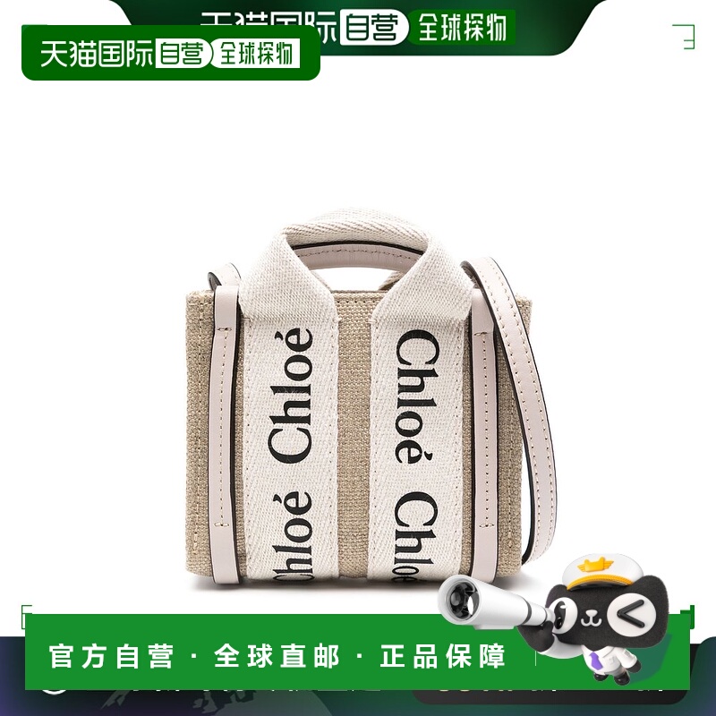 1h可退 香港直邮CHLOÉ 女士手拿包 CHC22AP235I2600O CO 灰色 ?Wo