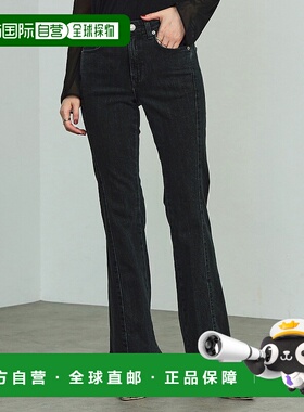 1h可退 日本直邮SOMETHING LISA女士双色喇叭牛仔裤  SKY310004
