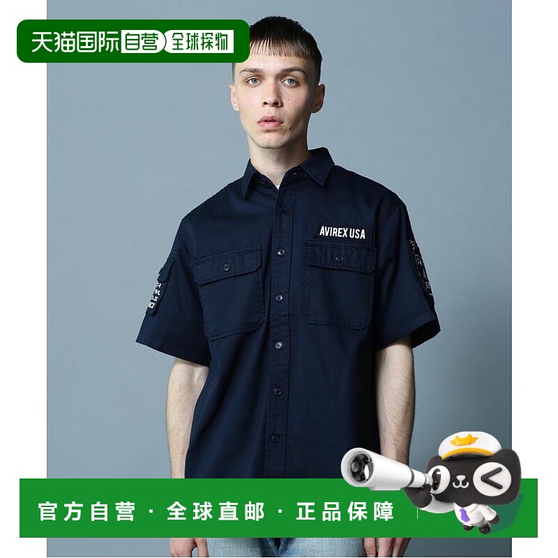 日本直邮AVIREX BASIC FATIGUE短袖衬衫 [AV1129EM025774]