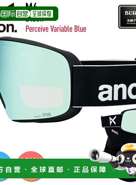 日本直邮2026 Anon M6 低桥滑雪镜颜色：黑色镜片：可感知可变蓝
