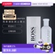 美国直邮Hugo 200ml持久馥正品 Boss雨果博斯无限男士 香水EDT100