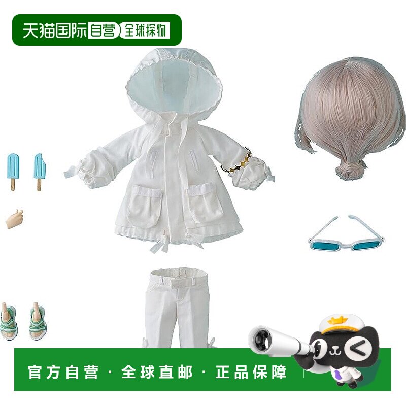 【日本直邮】Harmonia bloom 奥伯龙 夏装套装