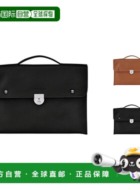 欧洲直邮Longchamp珑骧牛皮精致商务手提公文包 L2154 021新款