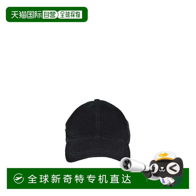 自营 Prada Cotton Ribbed Men's Hat - black 【美国奥莱】直发