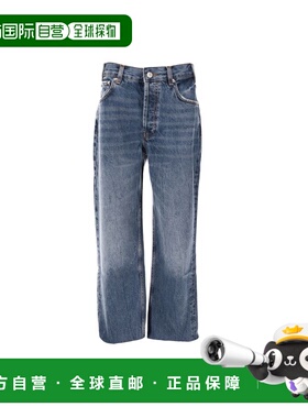 1h可退 香港直邮ANINE BING 女士 GAVIN ULTRAMARINE 靛蓝色牛仔