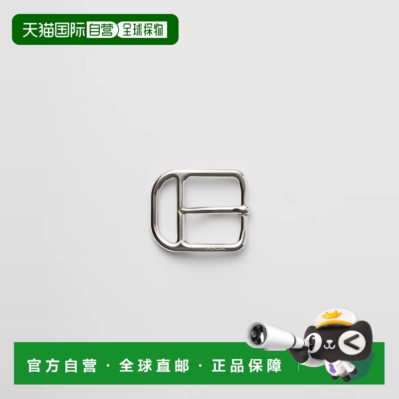 1h可退 欧洲直邮PRADA 普拉达 25秋冬 2CFA07_2HIH_F0118 男士 腰