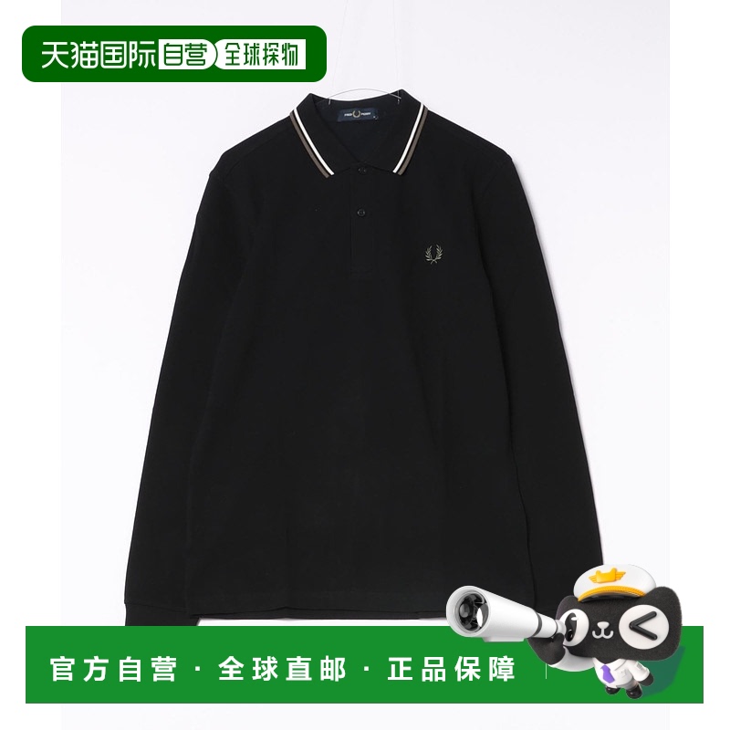 日本直邮FRED PERRY 男士经典长袖双条纹POLO衫 M3636 124500473