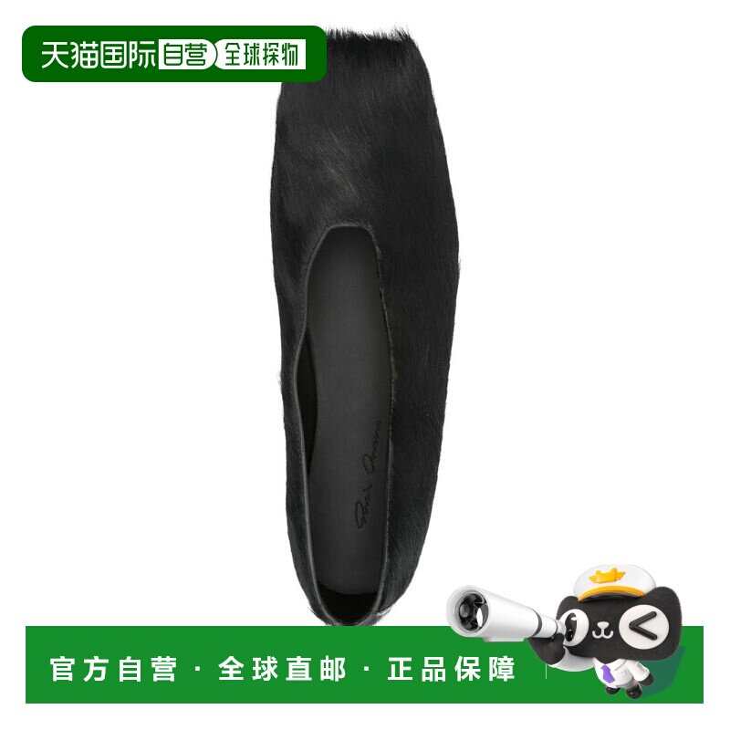 香港直邮RICK OWENS 女士芭蕾乐福鞋 RP02E4860LH 【付后1h可退】