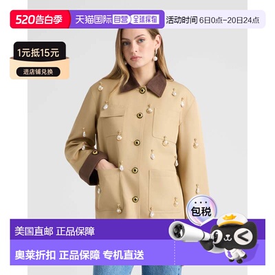 自营NVLT Women’s Jacket with Sueded Trims and Pearl Charms