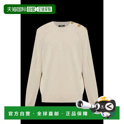 香港直邮Balmain巴尔曼男士毛衣男装