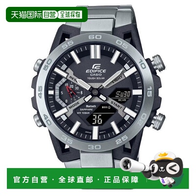 日本直邮卡西欧EDIFICE ECB-2000YD-1AJF手表