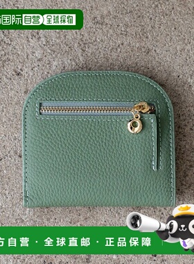 日本直邮VitaFelice 圆形牛皮革 slim迷你钱包 [V04517DW05212]