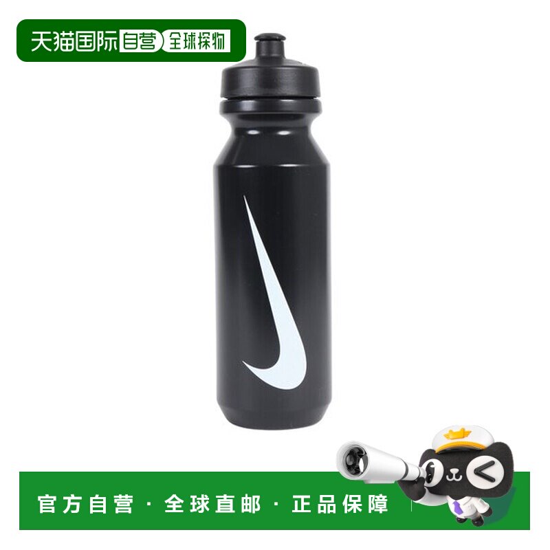 日本直邮NIKE 耐克大鼠标水壶 32oz HY6006-091 [67089083]