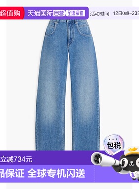 1h可退 香港直邮ISABEL MARANT 女士 Vanda 高腰直筒牛仔裤 PA216