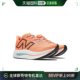 女士 SuperComp FuelCell 训练运 New Balance 香港直邮潮奢