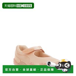 1h可退 香港直邮Puma 彪马 女士 MOSTRO 芭蕾平底鞋(RASO) 401063