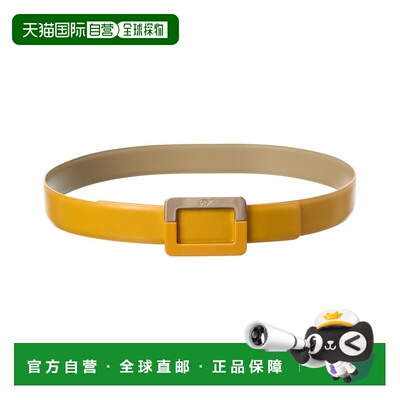 自营Roger Vivier Leather Belt - yellow 美国奥莱直发皮带