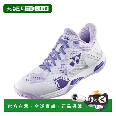 日本直邮 YONEX 女士Power Cushion Eclipson Z羽毛球鞋 SHBELZ3L