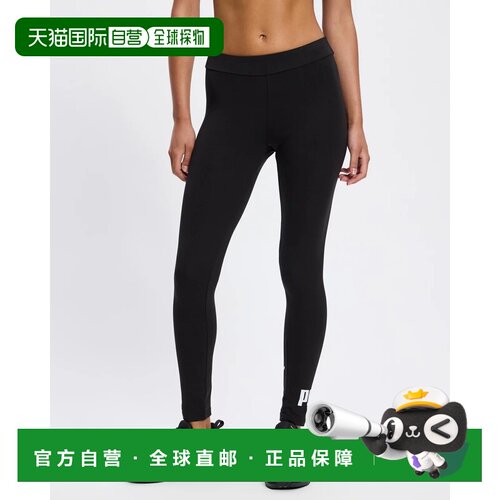 澳大利亚直邮Puma Essential No. 1 标志运动服紧身裤彪马