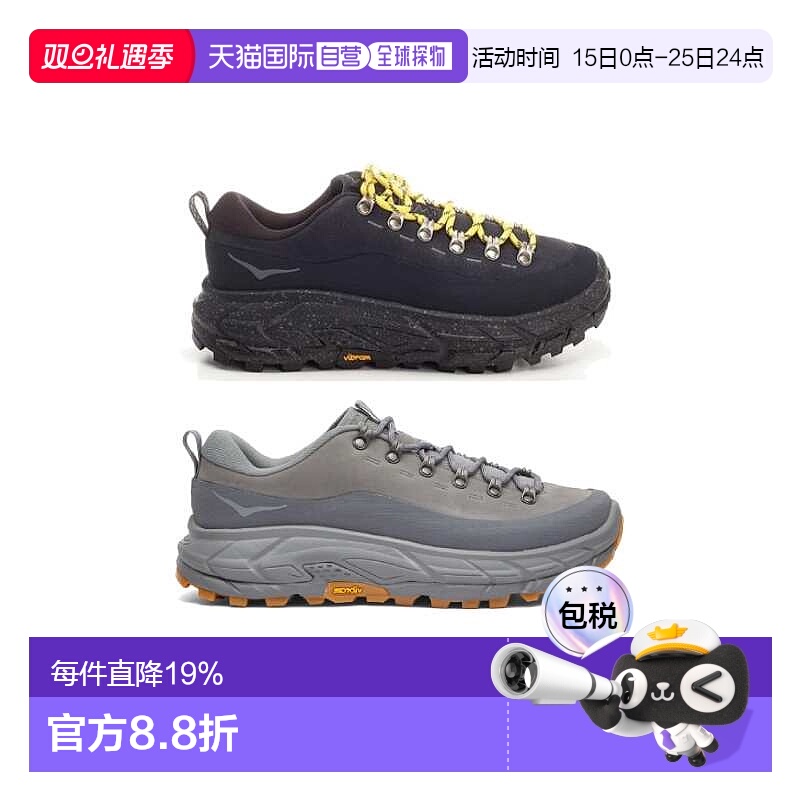 1h可退 香港直邮Hoka One One男士Tor Summit运动鞋1147952新款