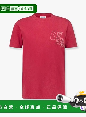 1h可退 香港直邮潮奢 off-white 男士 棉质T恤 OMAA027F25JER00D