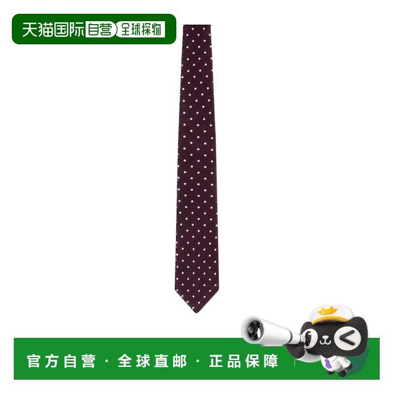 1h可退 香港直邮Tom Ford 尖头领带 STI003S0178,服饰配件/皮带/帽子/围巾,领带,淘宝优惠券,粉丝福利购,淘宝优惠卷