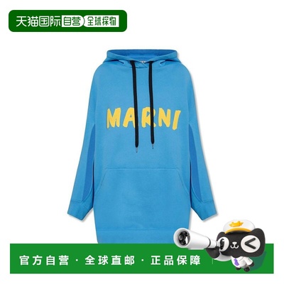 自营Marni Cotton Women's Sweatshirt - blue 美国奥莱直发