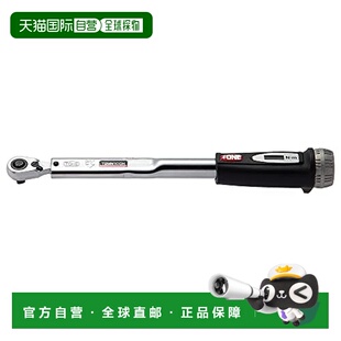 扭力扳手预设型直接设置小头型T2MN10C Tone前田工具 日本直邮